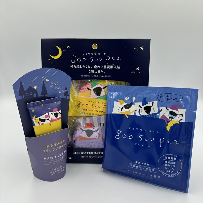 スタッフおすすめウインタープチギフト