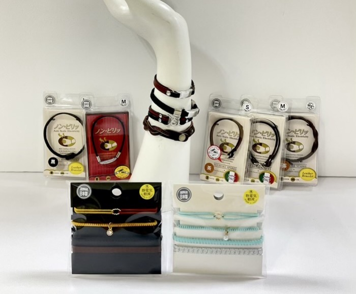 おしゃれに冬の静電気対策