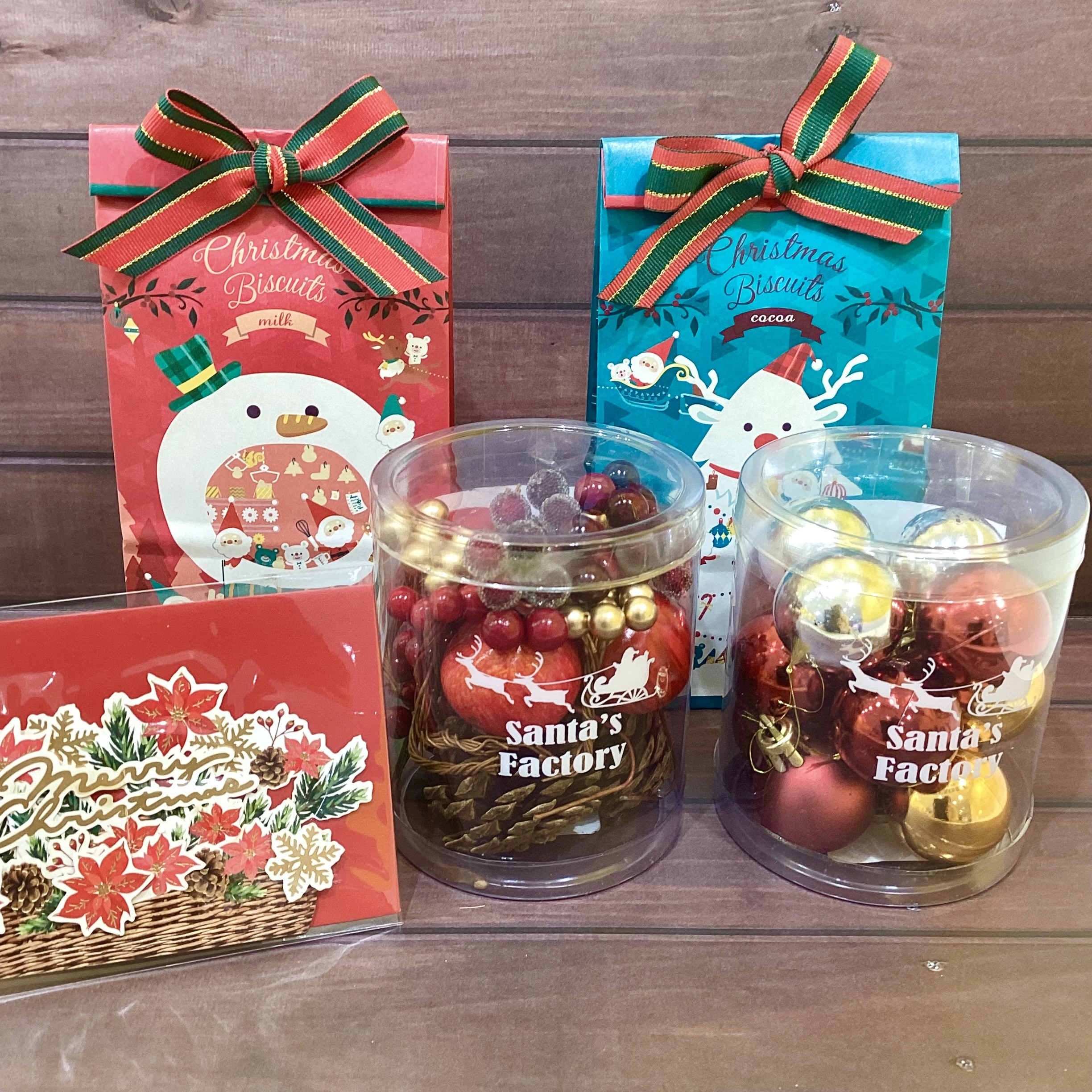 2025年クリスマス