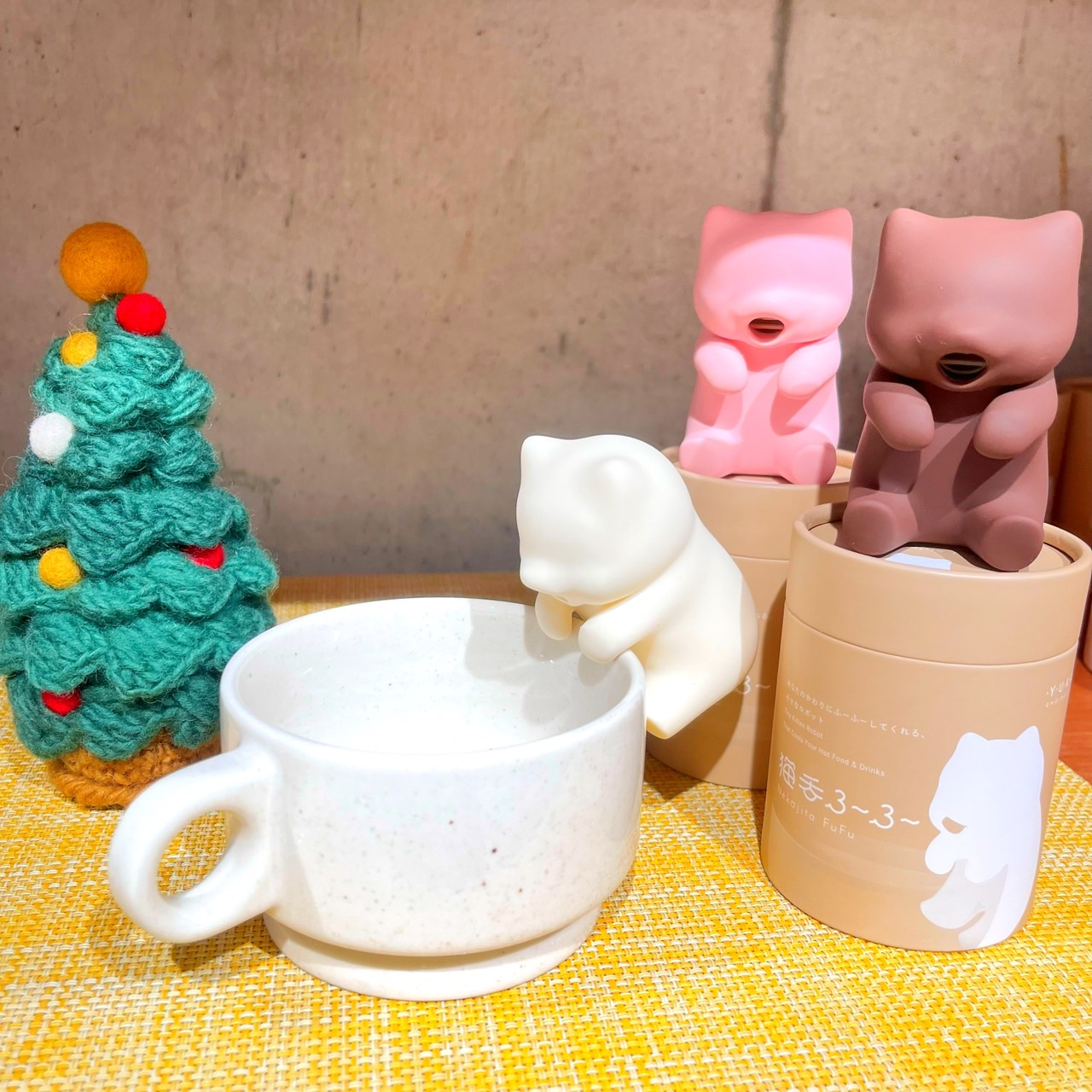 かわいくて賢い冷ましロボット