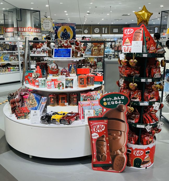 クリスマスフーズ