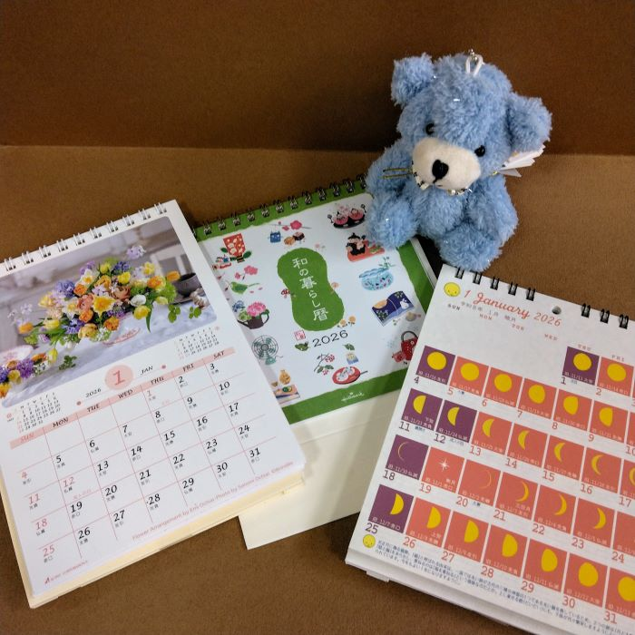 カジュアル卓上カレンダー