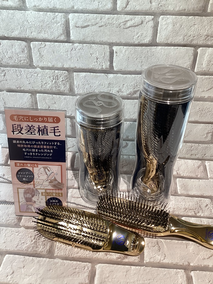 S・HEART・S（エス・ハート・エス）　スカルプブラシ