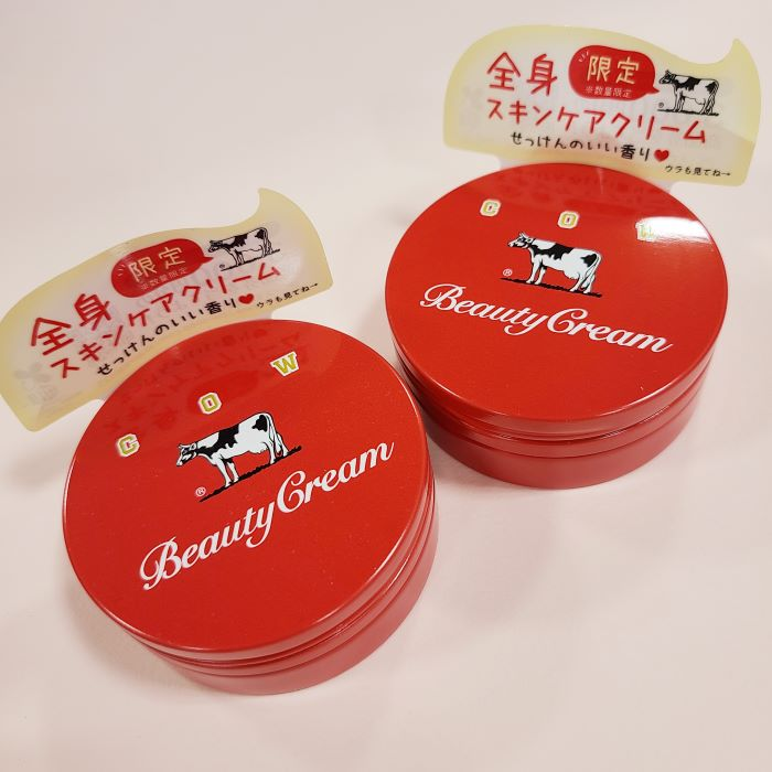 赤箱 ビューティークリーム