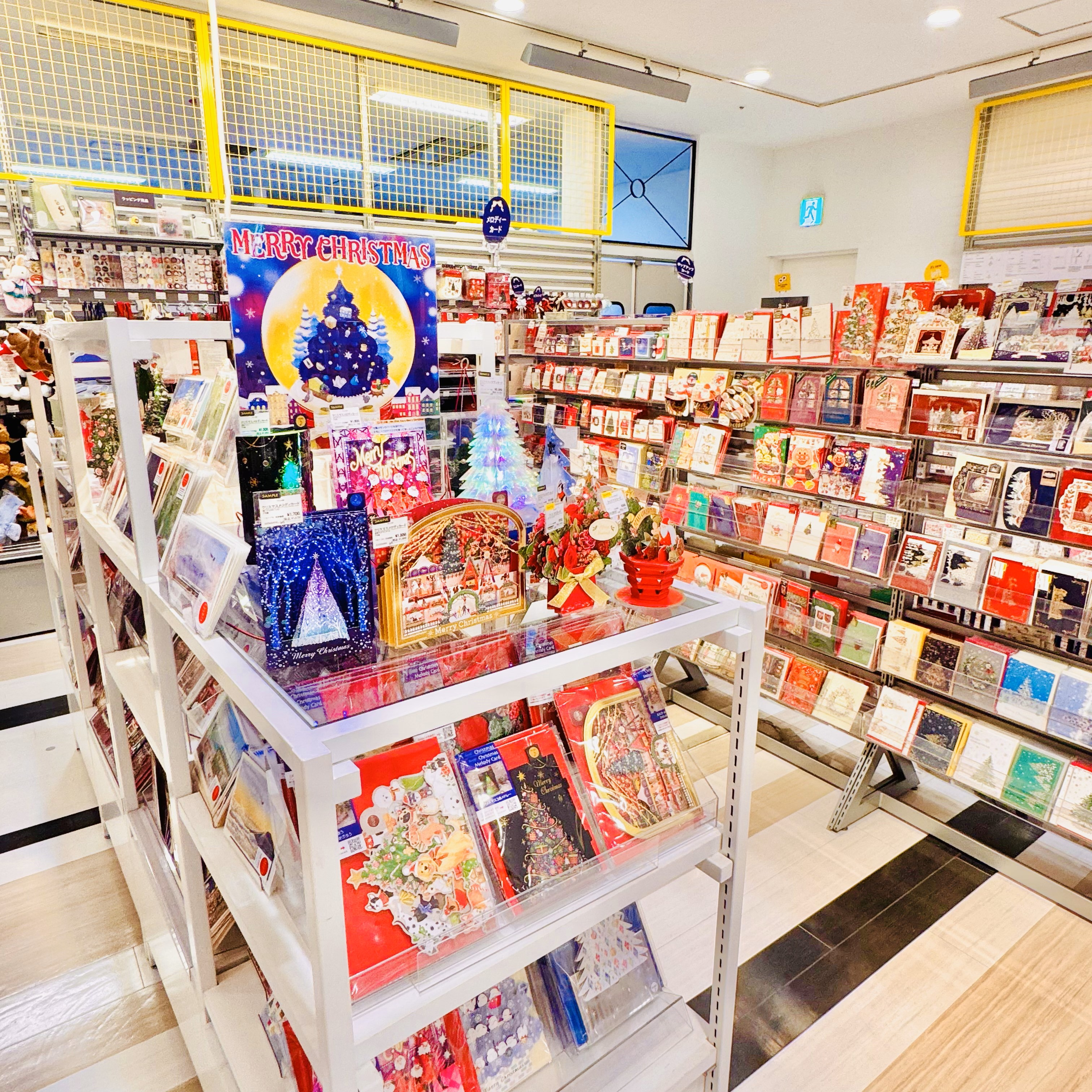 クリスマスカード