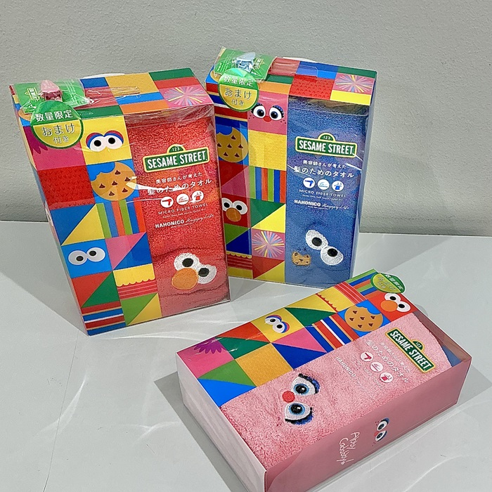 【セサミストリートデザイン】ハホニコ　ヘアドライタオル