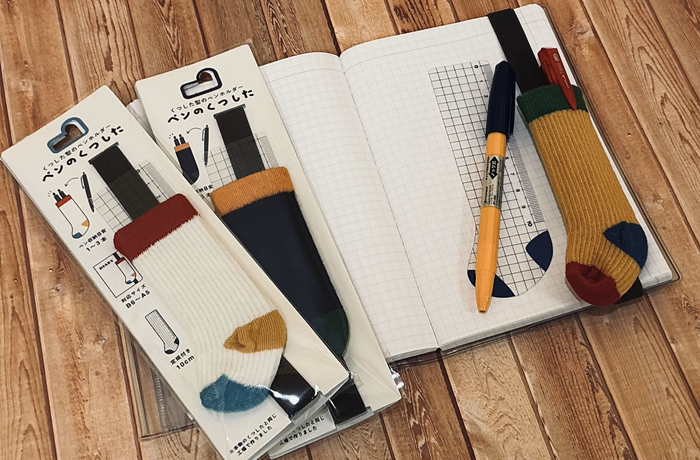 ペンのくつした