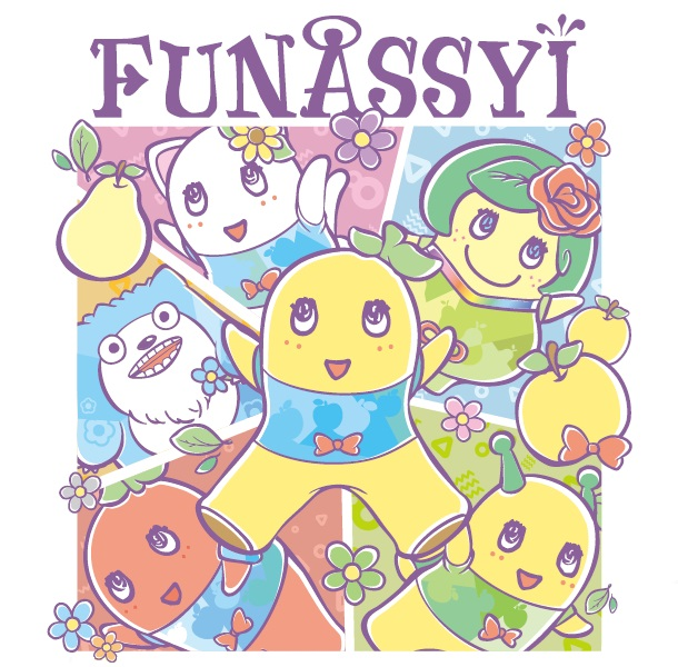 ふなっしーLAND in 大宮