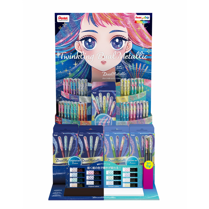 デュアルメタリックボールペン