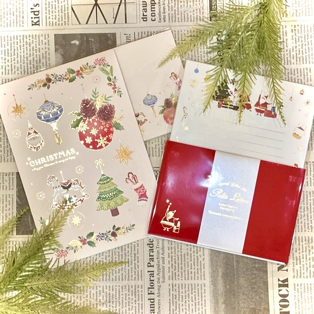 クリスマスのレターセット