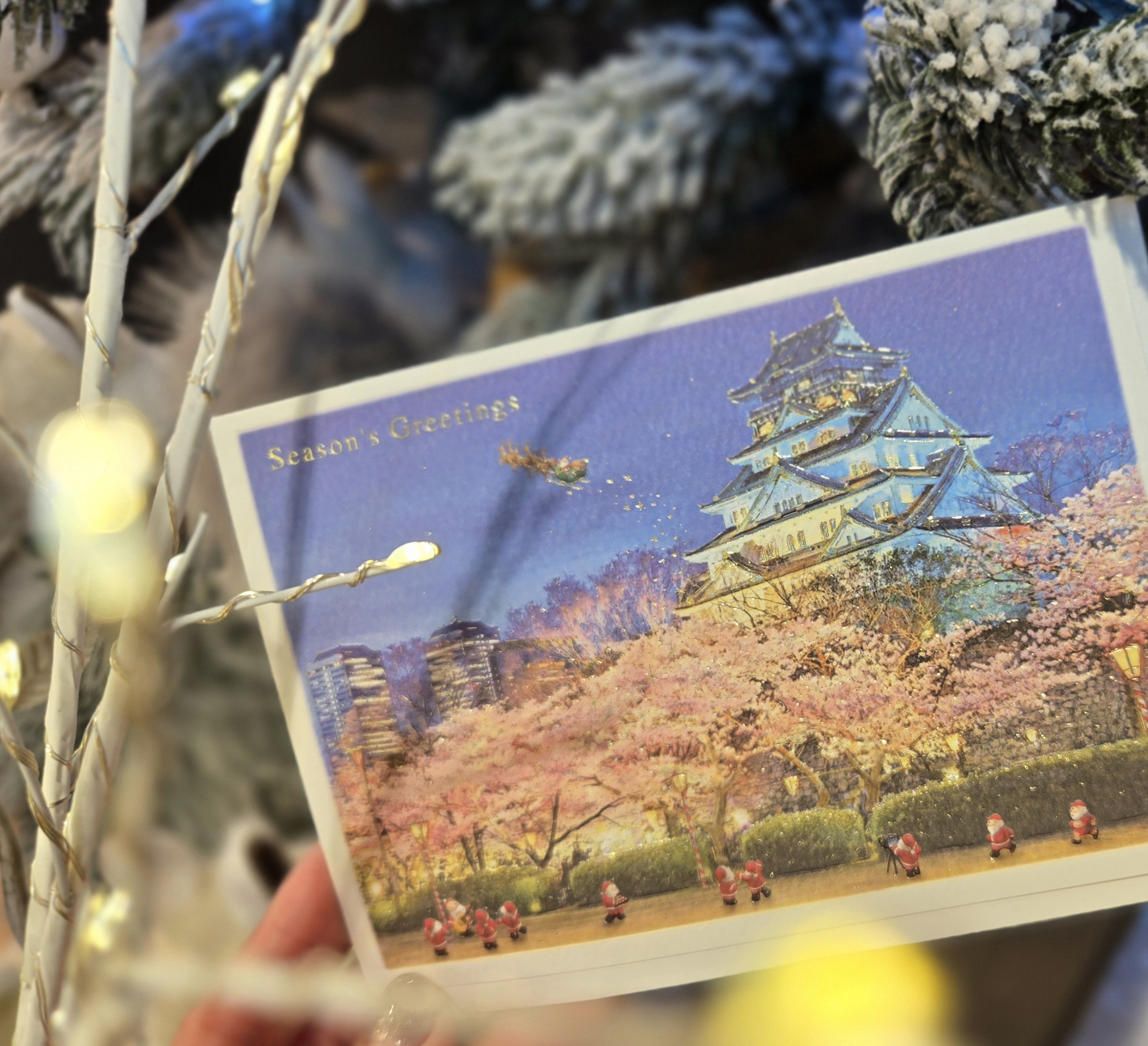 ミニサンタカード