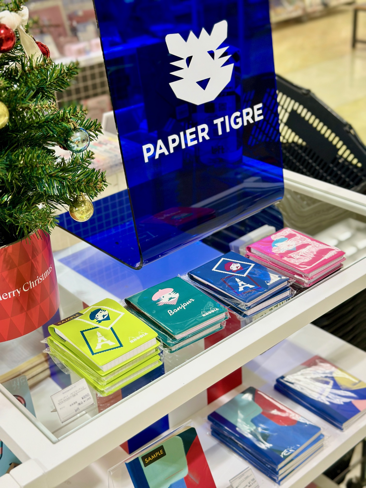 PAPIER TIGRE FAIR 開催中