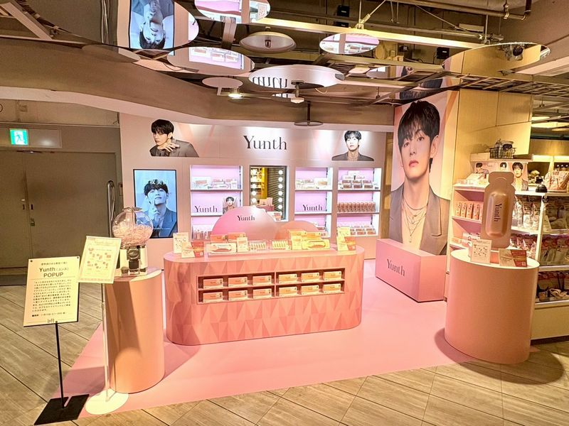 Yunth(ユンス) POPUP