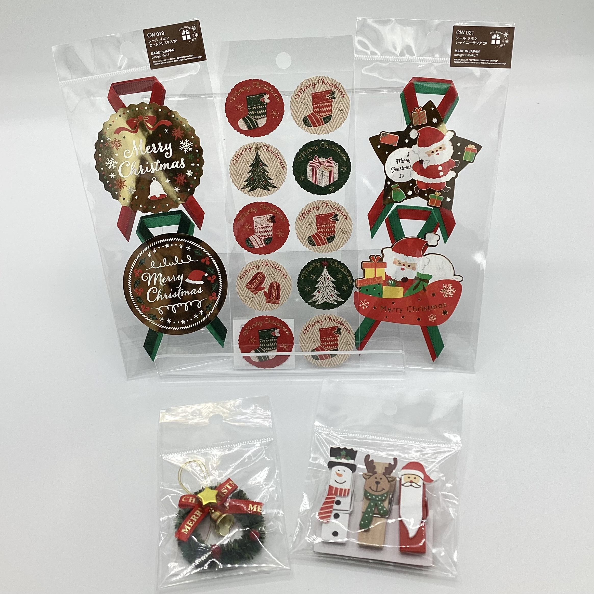 クリスマスラッピング