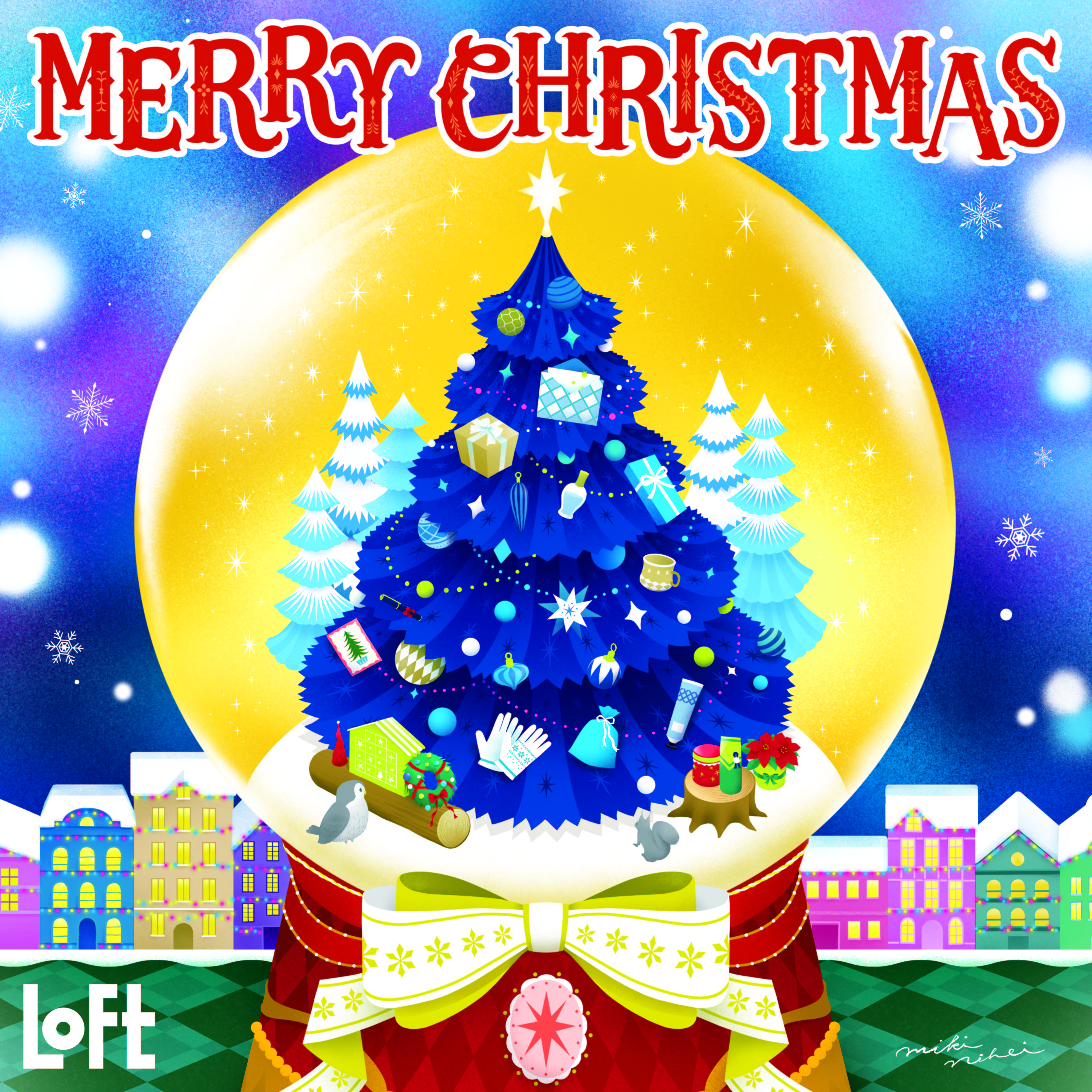 2025 クリスマス