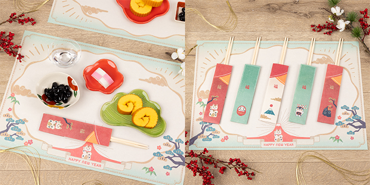 img_item_kotokiji_sub_01