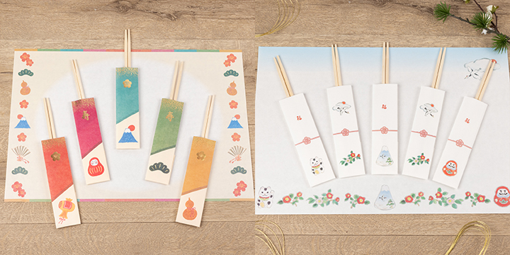 img_item_kotokiji_sub_01