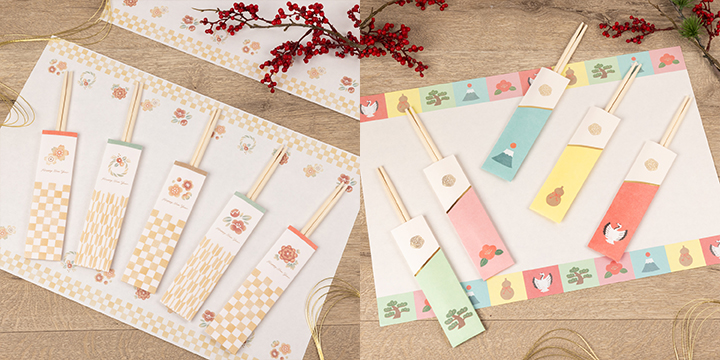 img_item_kotokiji_sub_01