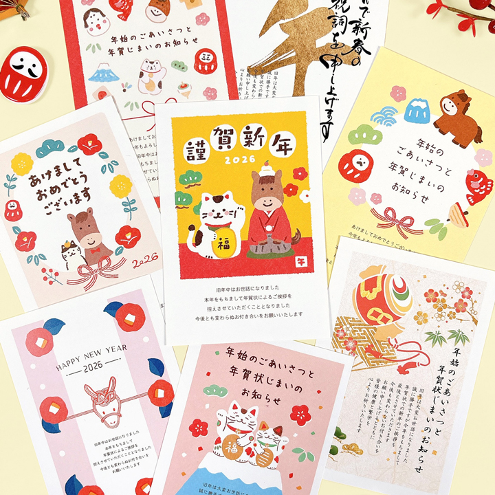 img_item_kotokiji_sub_01