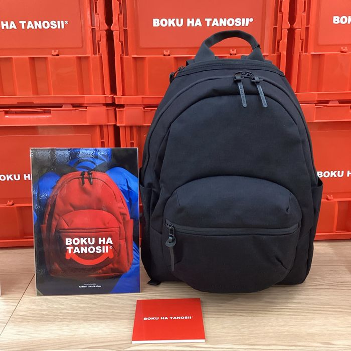 BOKU HA TANOSII (ボクハタノシイ)