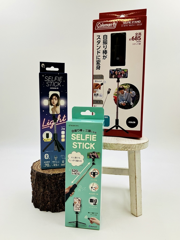 スマートフォン用三脚自撮り棒