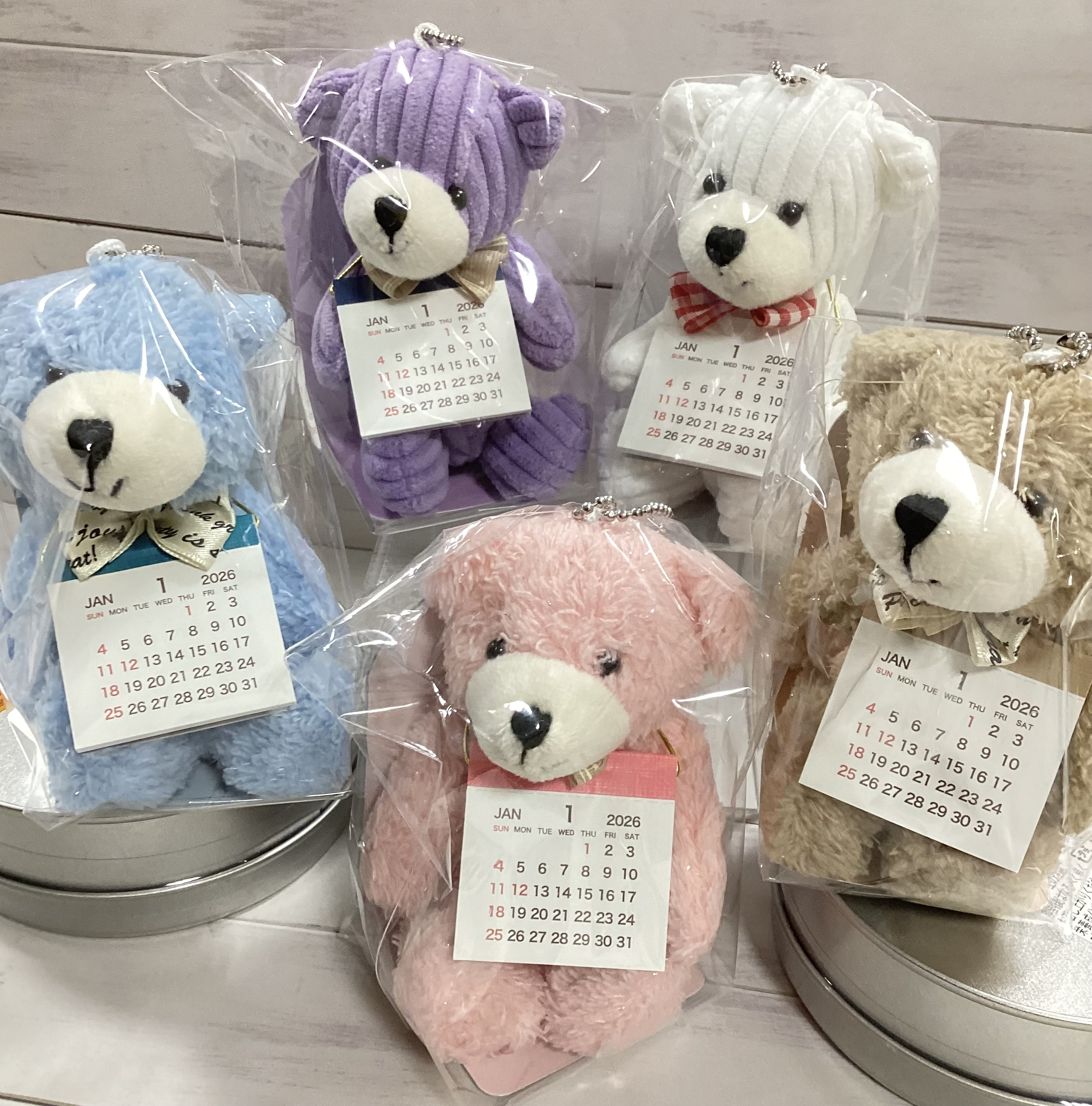 どこへでも持ち運び可能なベアカレンダー