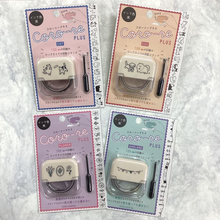 Coro-re PLUS（コローリープラス）
