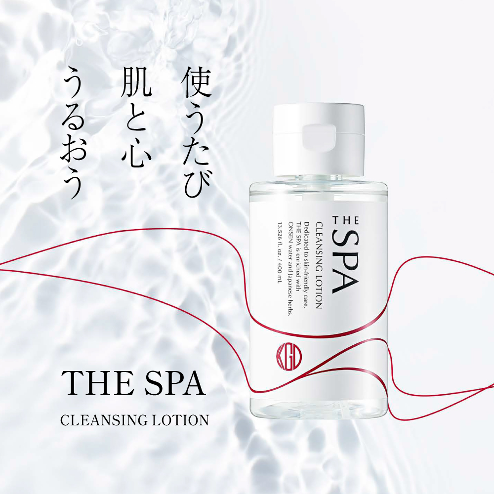 江原道のノベルティをプレゼント！