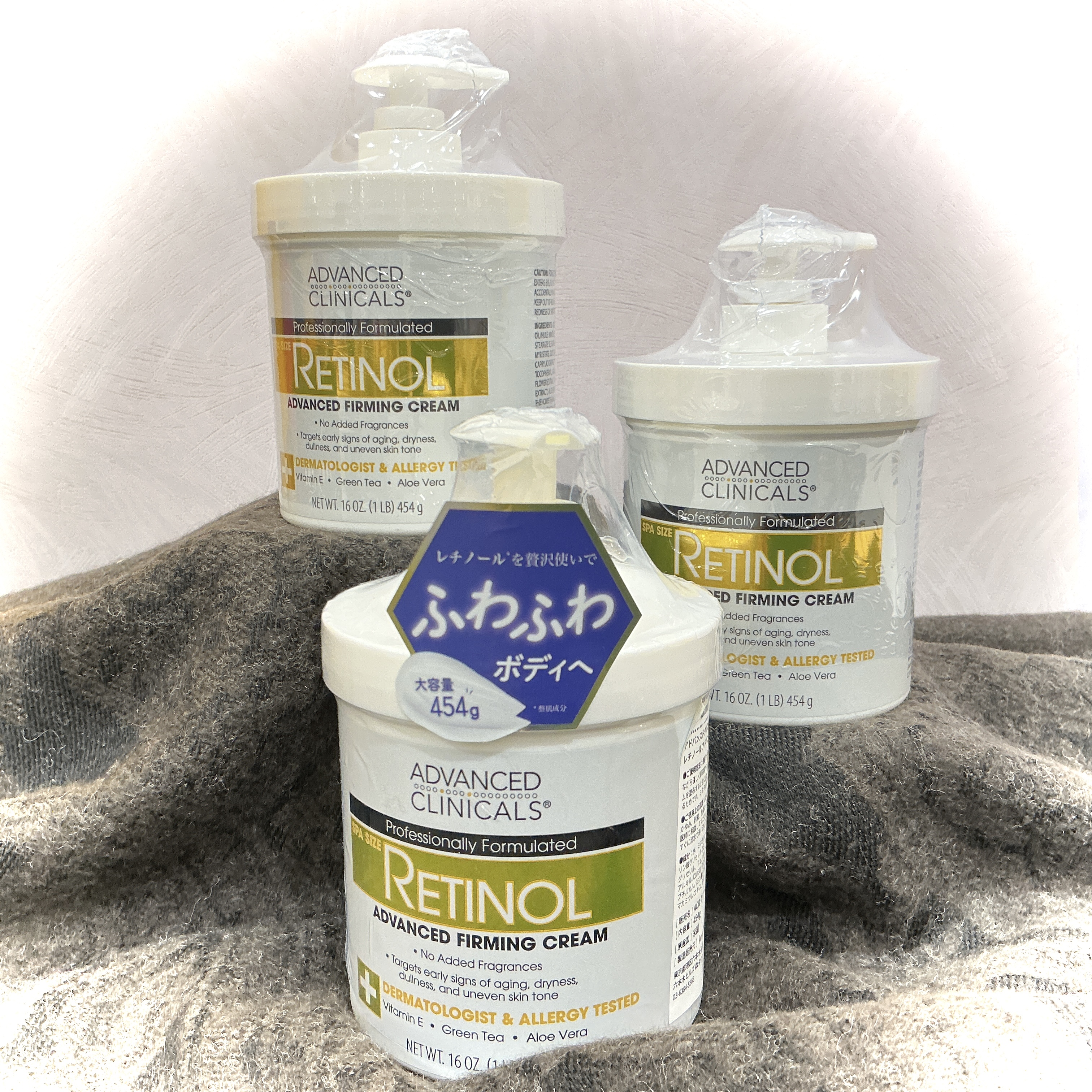 レチノールアドバンスドファーミングクリーム