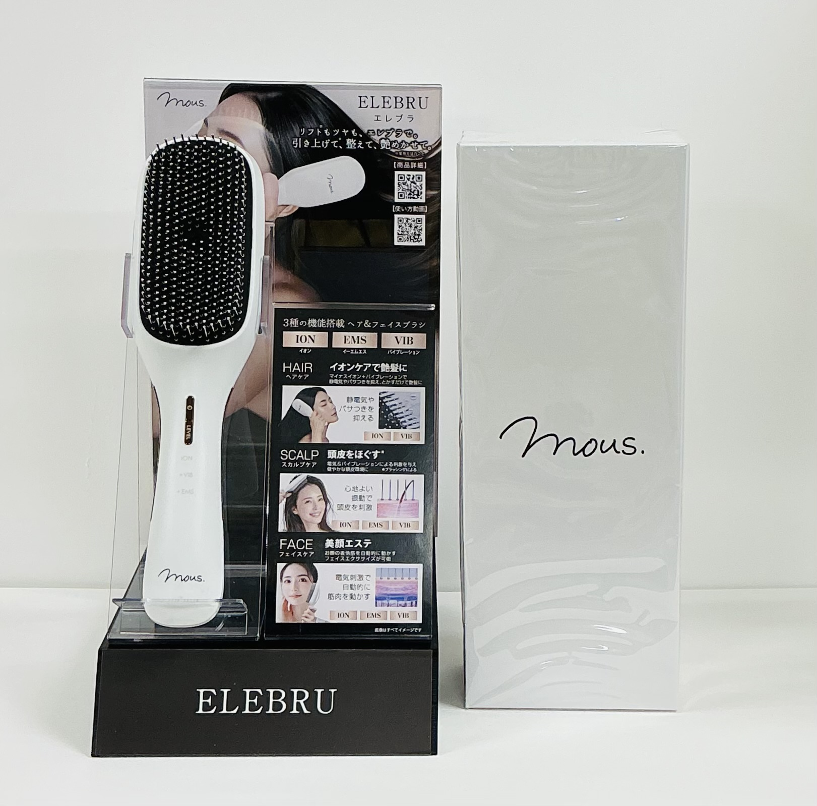 mous.ELEBRU（エレブラ）