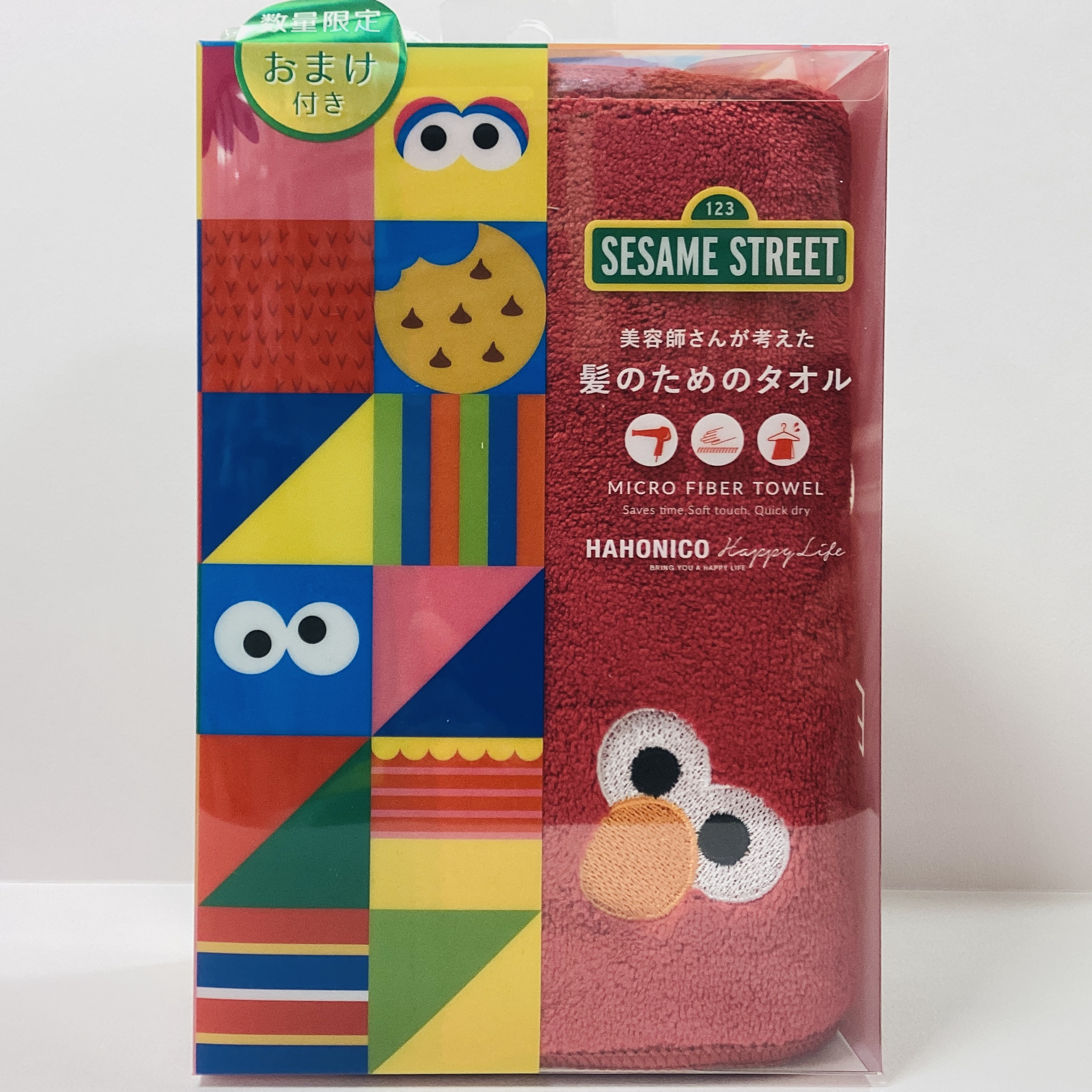 HAHONICO(ハホニコ)ヘアドライタオル エルモ