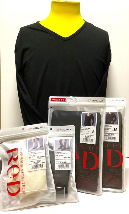 リカバリーウェア『ReD』