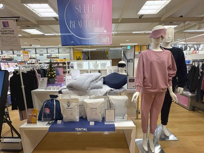 BAKUNE Comforter (コンフォーター) シリーズ