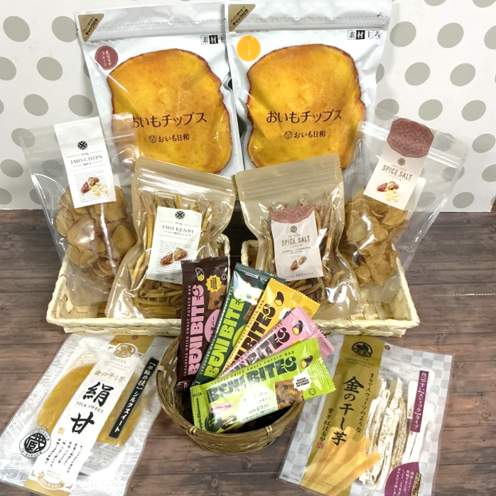 おいしいおいも、集めました！