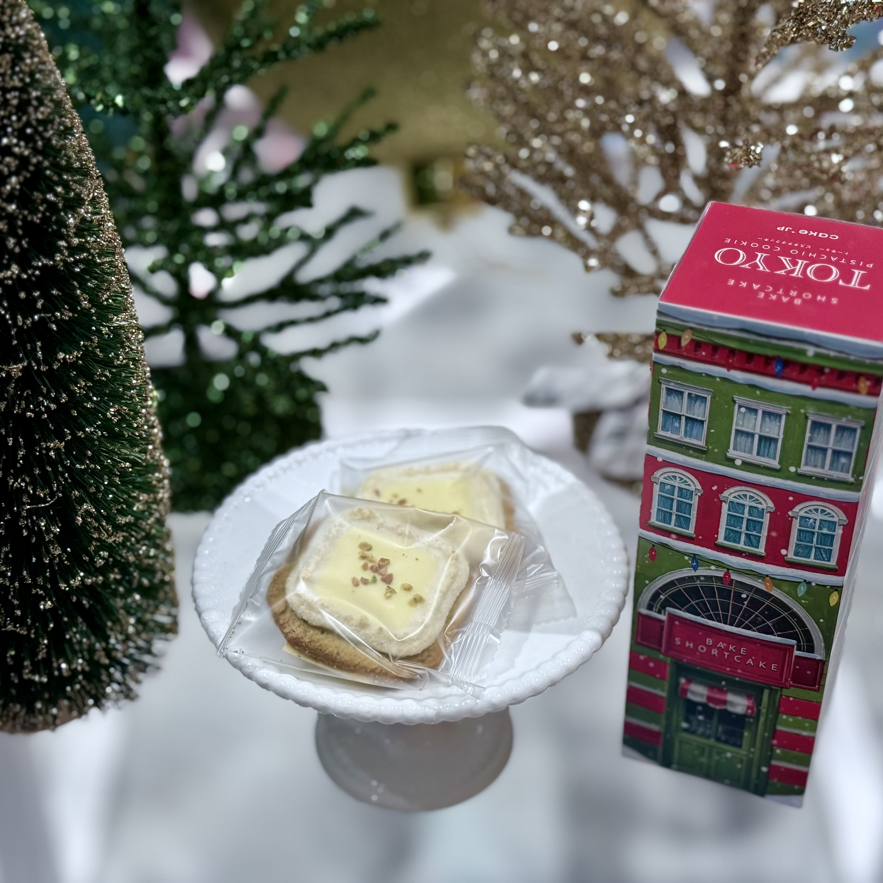 冬に贈るピスタチオクッキー！