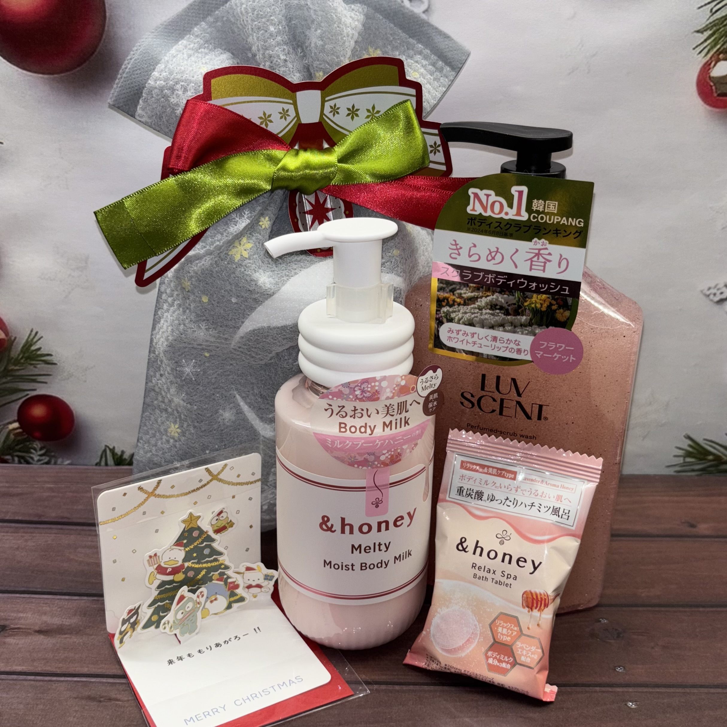 香りを楽しみながら自分ケア☆