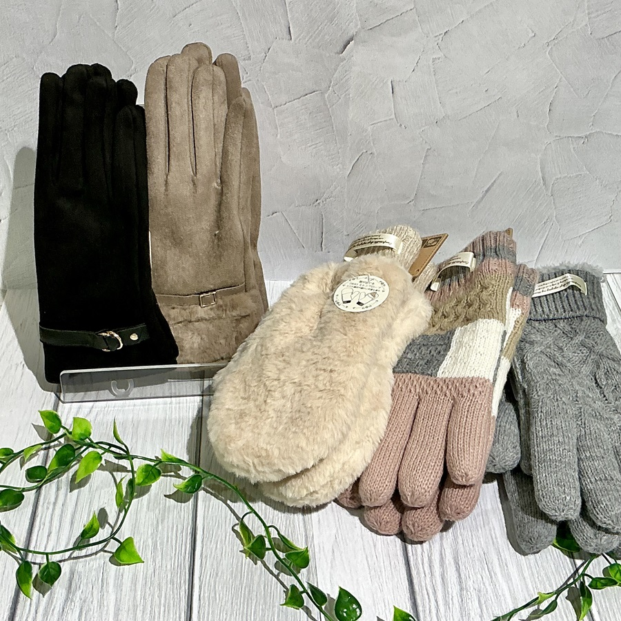 手袋で寒い冬を暖かく