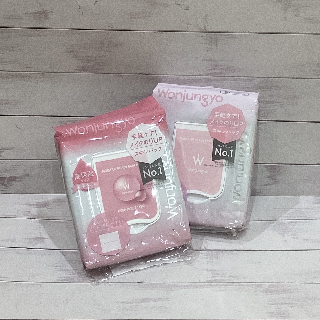 Wonjungyo スキンパック