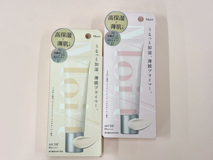 モイット　シアーモイストベース