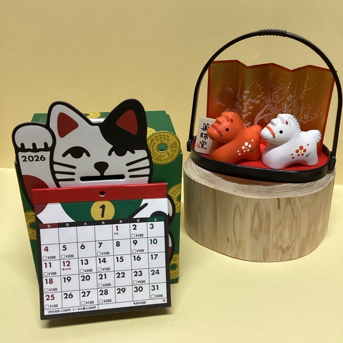 貯金箱カレンダー