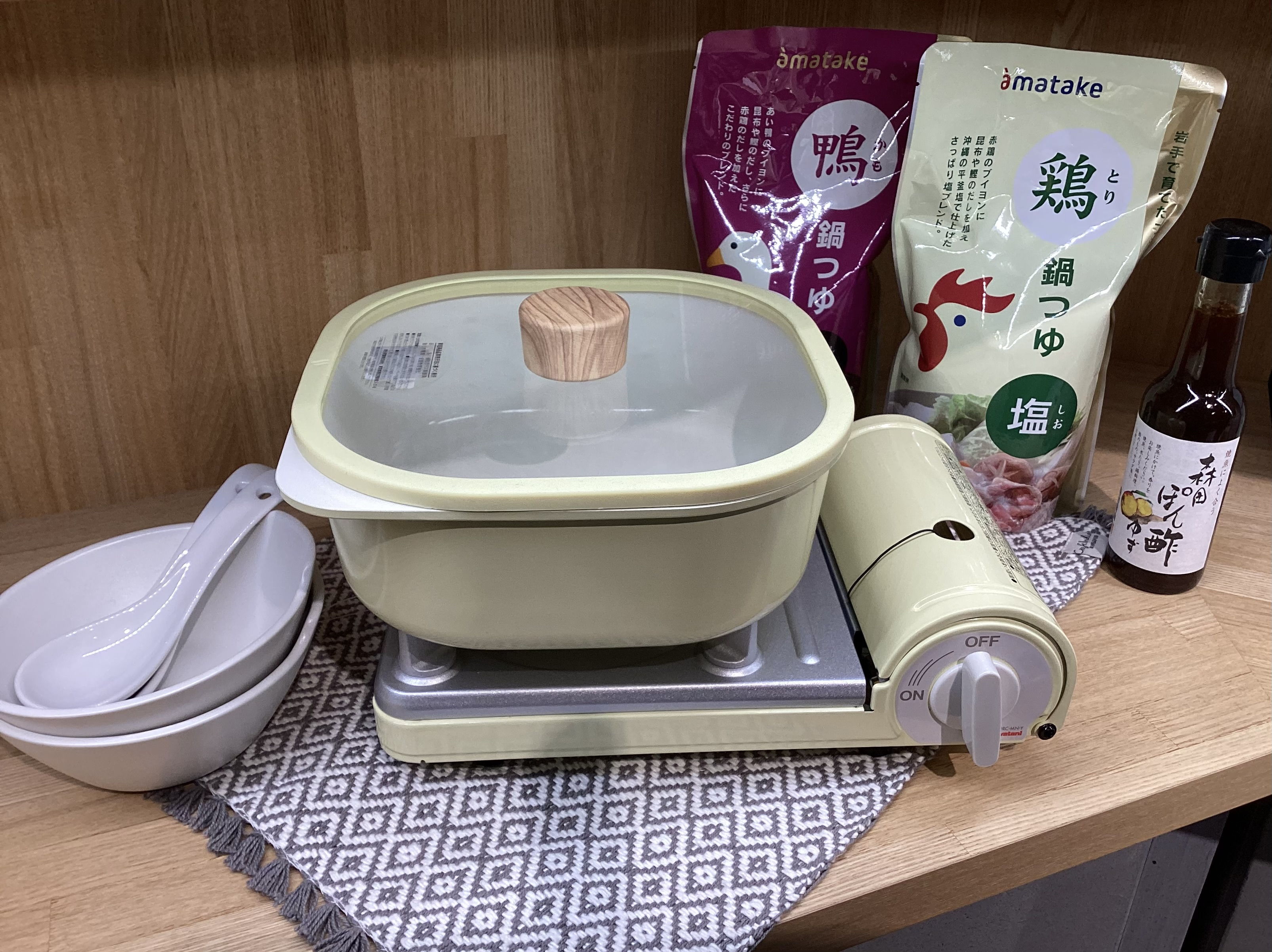 あったか鍋料理をお手軽に