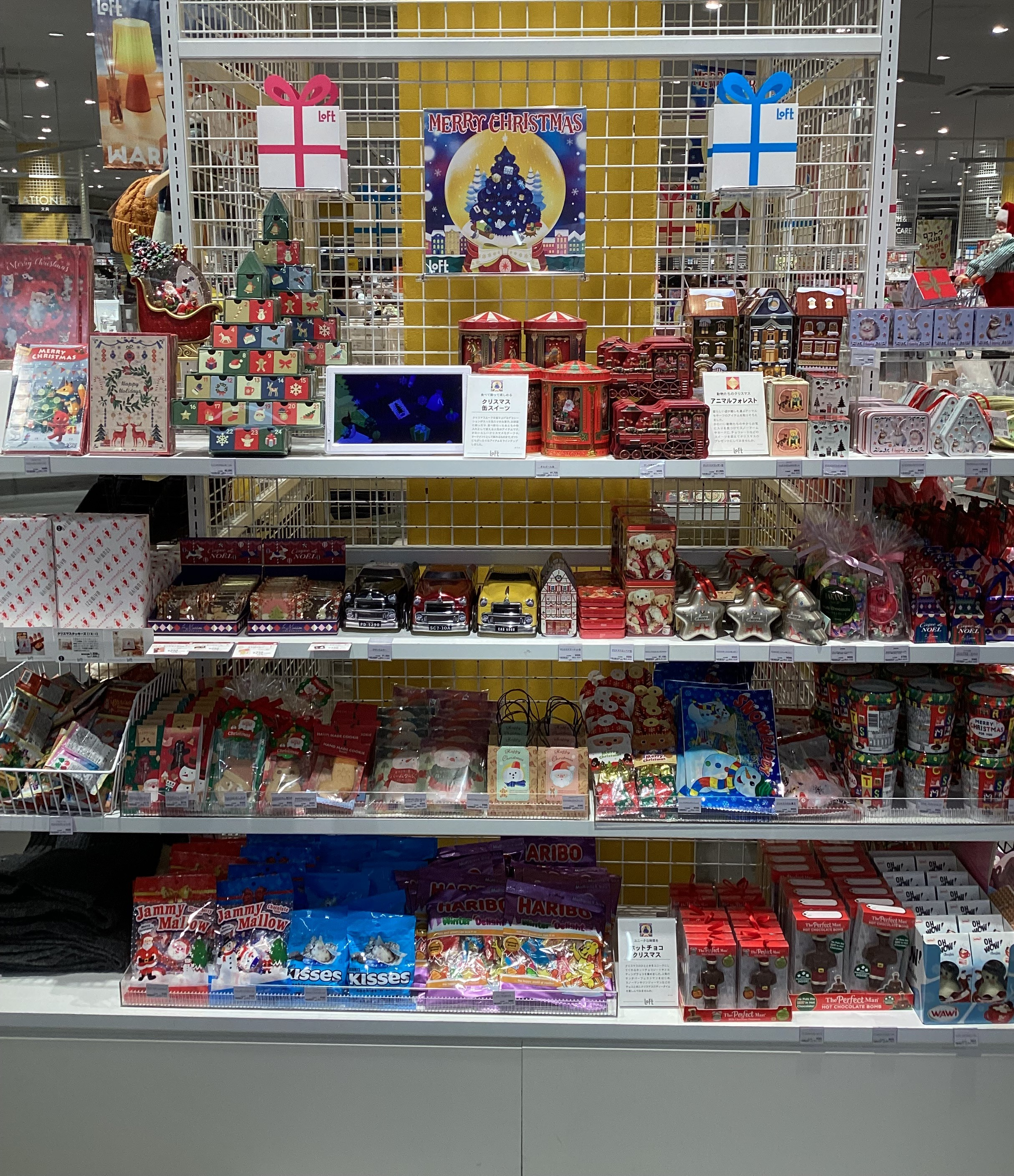 クリスマスフーズ