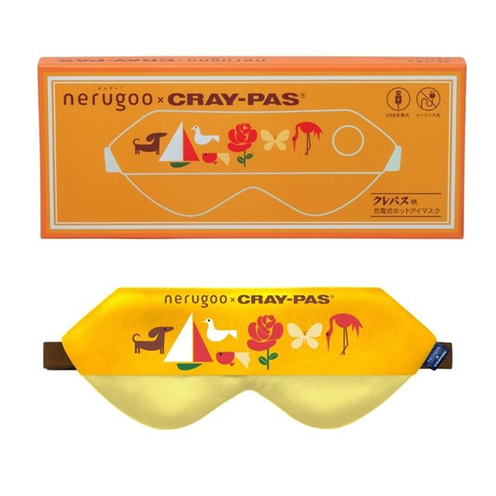 nerugoo　充電式ホットアイマスク