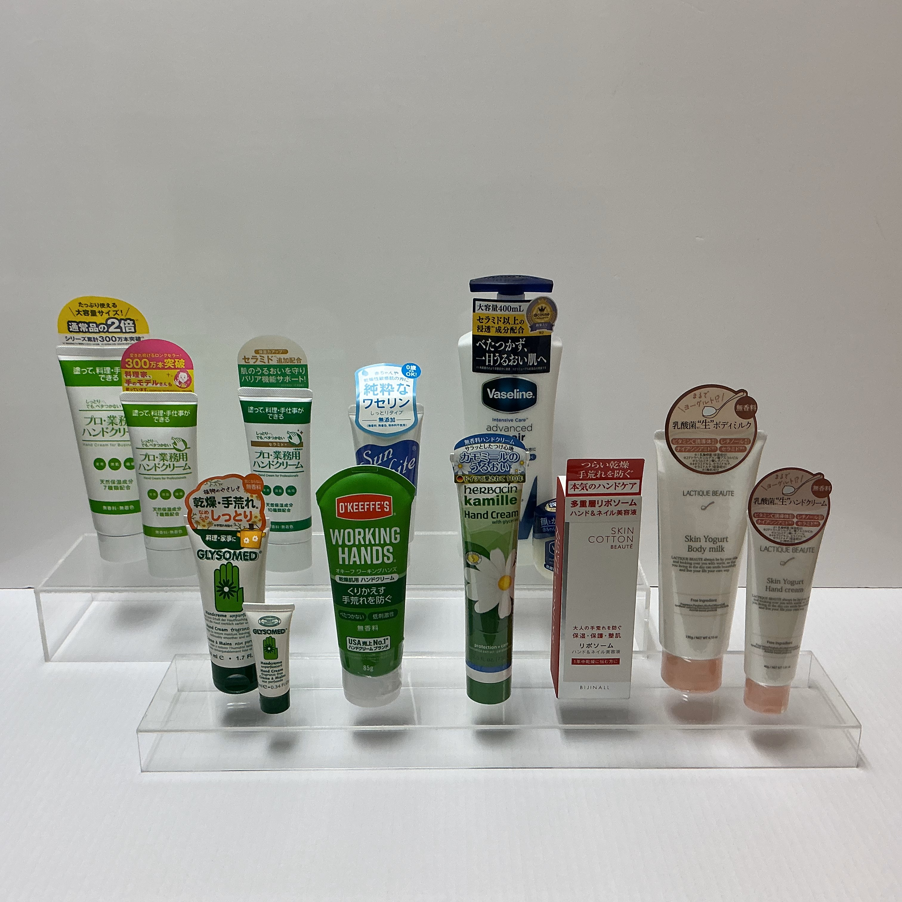 無香料のハンドクリーム