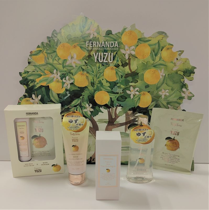 フェルナンダ　ゆずコレクション