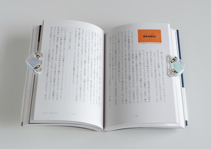 img_item_kotokiji_sub_01