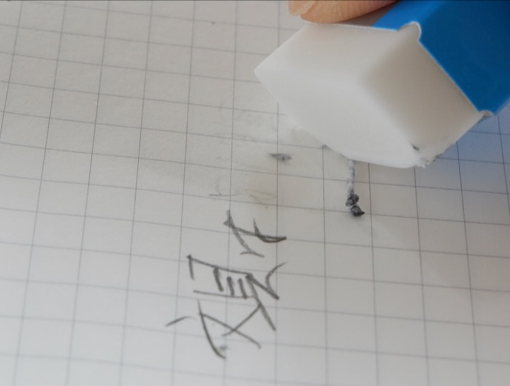 img_item_kotokiji_sub_01