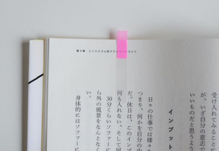 img_item_kotokiji_sub_01