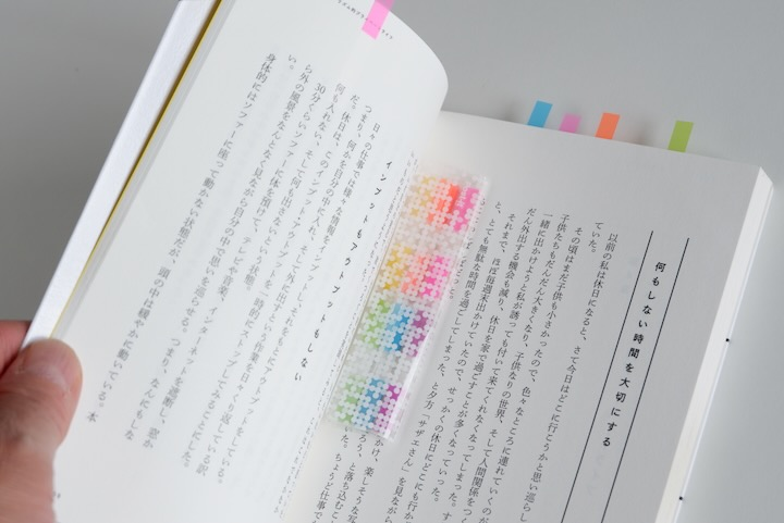 img_item_kotokiji_sub_01