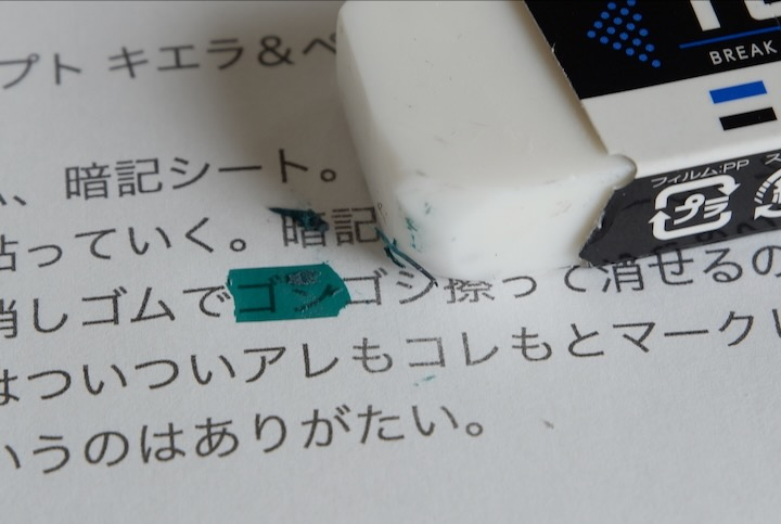 img_item_kotokiji_sub_01